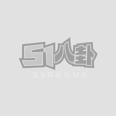 成人动漫 2D泥塑精相关图片1
